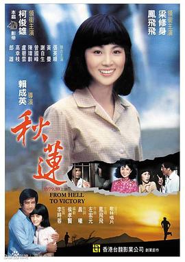 新婚啪啪视频 - AV成人顶流