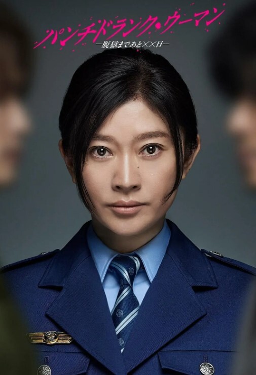 情侣自拍在卫生间就把漂亮女友给办了_射完还用嘴巴洗吊_内射露脸 - AV成人顶流
