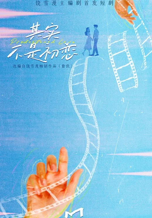 乱伦通奸闹离婚的嫂子酒后乱性 - AV成人顶流