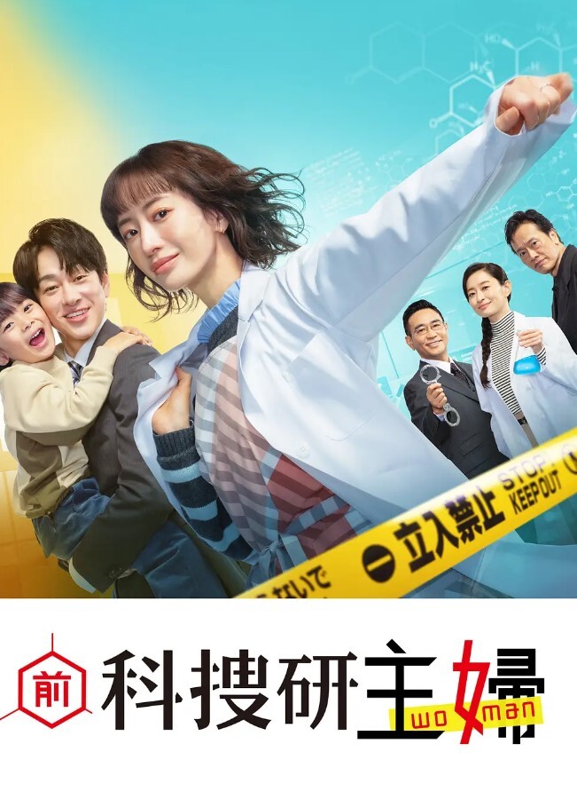 泄密流出大屌猛男约炮美乳性感女神啪啪高潮呻吟内射灌精 - AV成人顶流