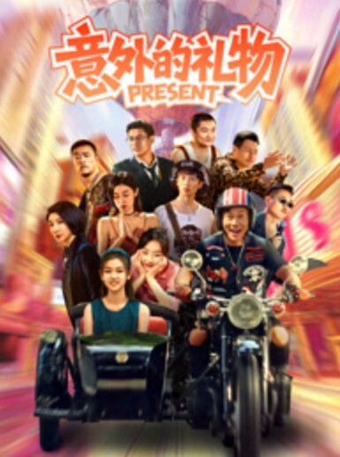 【捆绑SM】调教倩倩超紧驷马 - AV成人顶流
