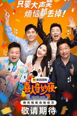 大香蕉在线91 - AV成人顶流