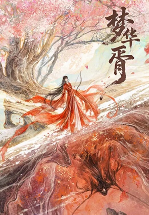 家庭摄像头偷拍绝对满足你的偷窥欲 - AV成人顶流