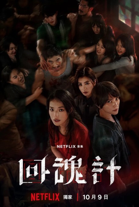 欧美经典！度假村的艳遇 - AV成人顶流