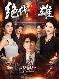 大二美乳学妹，全程完美露脸，绝顶极品没几下就高潮了 - AV成人顶流