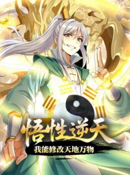 私密大保健极品身材的美少妇被男技师调教各种姿势操 - AV成人顶流
