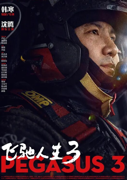 虐待狂女孩谈欺凌女孩她们羞辱鞭打和踢她 - AV成人顶流