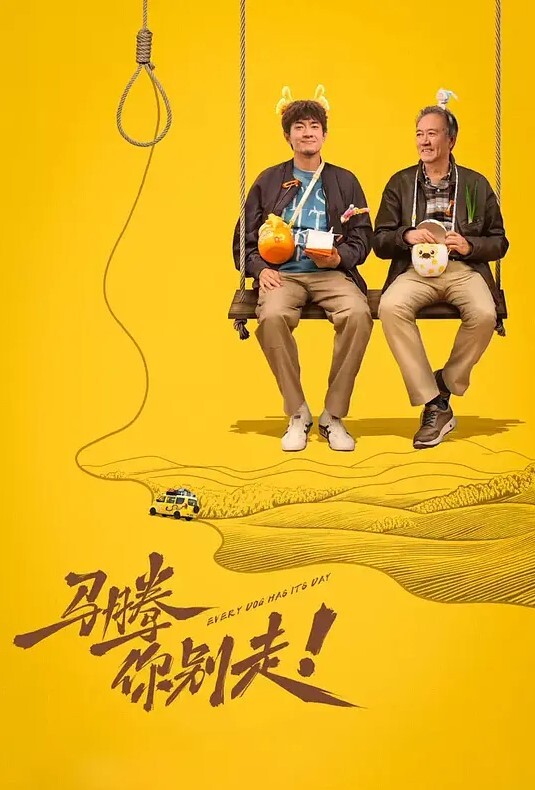 诱惑的狐狸人间尤物女女互玩精彩大秀-2 - AV成人顶流