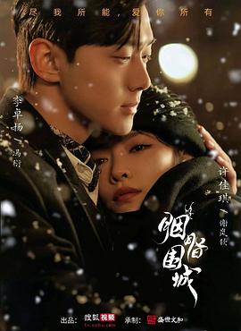 色情网站 - AV成人顶流