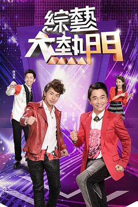 【处男终结者】淫荡姐姐村里广场勾引放风筝的初中少年！淫荡开苞 - AV成人顶流