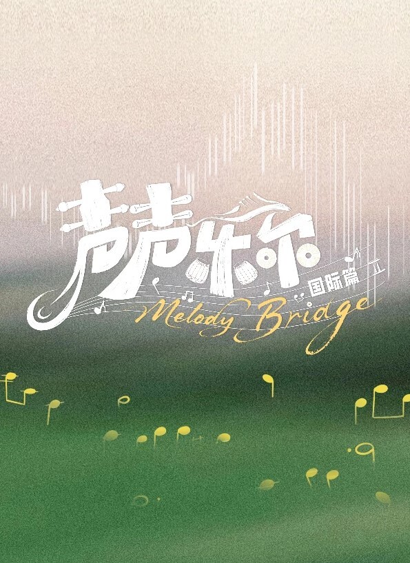 雌性友人第2话 - AV成人顶流