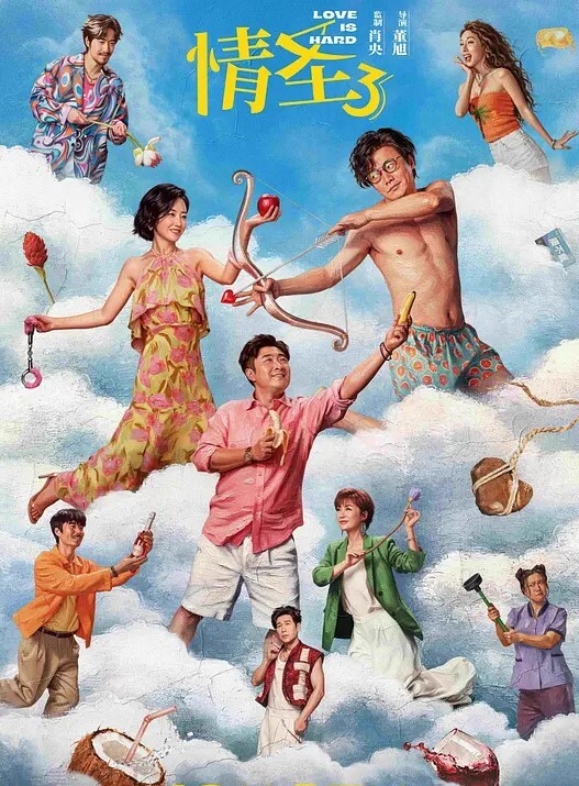 晨希涵红粉知己在家喝酒谈心之余不忘做爱 - AV成人顶流