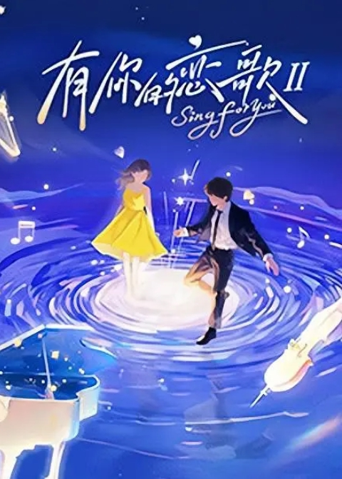 尾随抄底颜值漂亮小姐姐裙底 - AV成人顶流