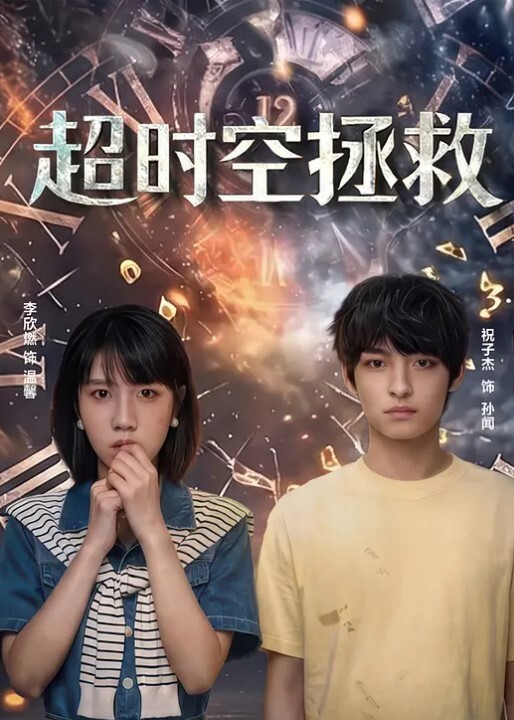 初次3P就被连干一夜 - AV成人顶流