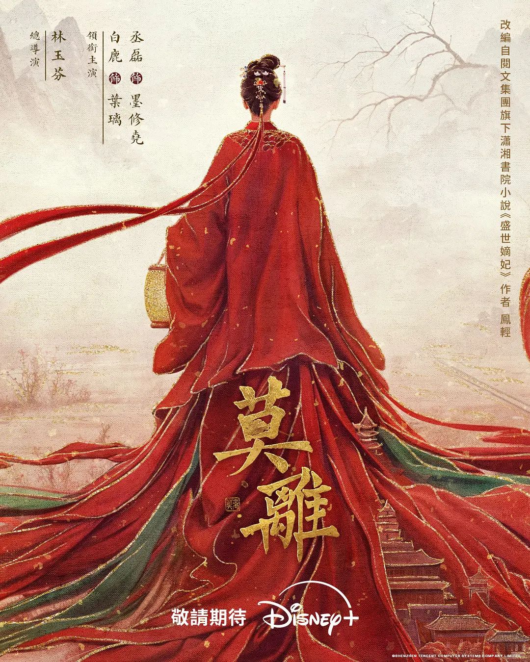 逆天颜值女神姐姐的骚穴N场叫床淫语无套啪自慰-2 - AV成人顶流