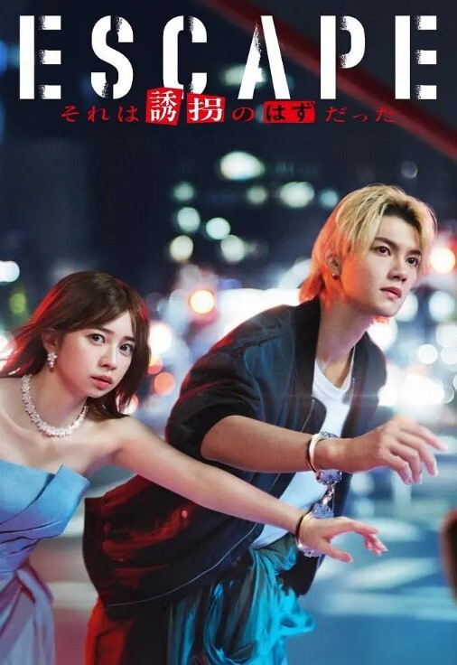 热辣素人被 BBC 阴茎水下性交 - AV成人顶流