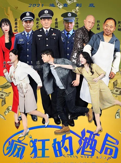 【CandyKiss】性感瑜伽裤完美勾勒出女神魔鬼身材，美腿尤物翘起美臀暴力后入蜜穴 - AV成人顶流