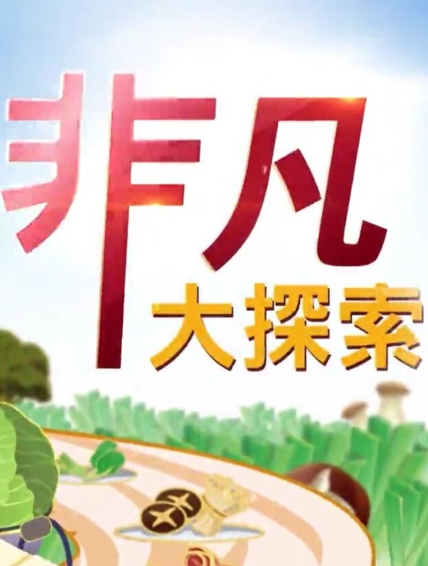 【酥酥】最新國產網紅資源-骚屁眼真的好紧呀~，00后清纯学妹私下好反差，小小年纪就这么放荡，以后还了得！拉珠调教小屁眼给哥哥看 - AV成人顶流