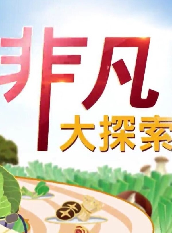 鱼幼微爆乳制服美女用身体惩罚_激操3P小穴射满精液 - AV成人顶流