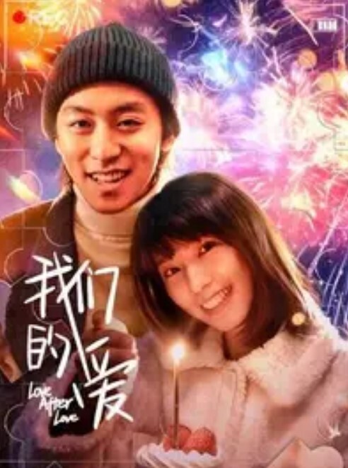 淫欲女友被卡在洗衣机里面的女人 - AV成人顶流