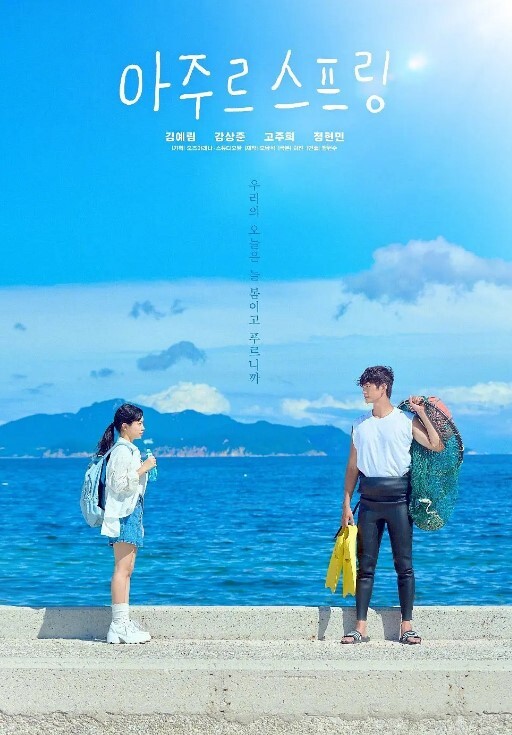Tindr与娇小的19 岁少年联播【AlexAdams】 - AV成人顶流