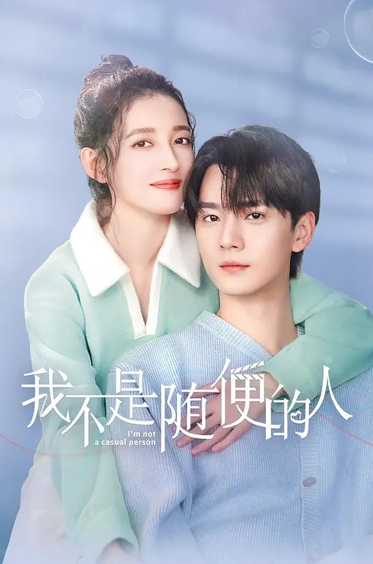 【残花败柳】 与风骚离异堂婶偷情 ·全程淫语刺激调教深情求操 - AV成人顶流