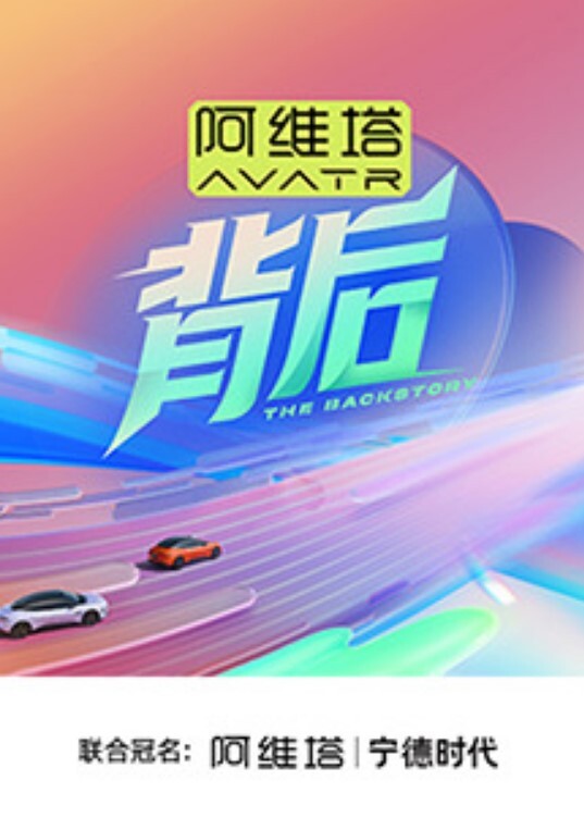 微胖妹子约炮对着窗外抽插 - AV成人顶流