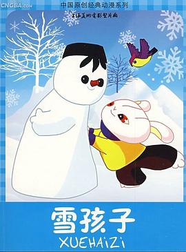 青青草视频手机在线 - AV成人顶流