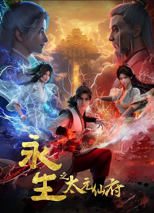 蕾丝边性交专家. - AV成人顶流