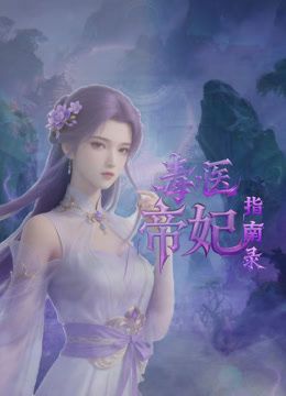 大型剧情片 空姐人妻杨幂 中 - AV成人顶流