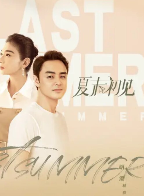 真实私拍约炮漂亮大奶小姐姐身材丰满颜值不错被小哥无套输出娇喘连连 - AV成人顶流