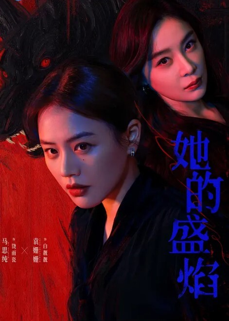 兄妹乱伦妹妹在阳台打电话被哥哥强制按在地板上操_床上拽着头发深顶粉穴_无套爆射 - AV成人顶流