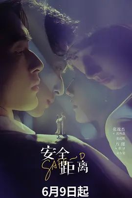 【超清微露脸】给姐姐汉服拍照为名，嫩穴无限喷水，不停说我太敏感了不要操了 - AV成人顶流