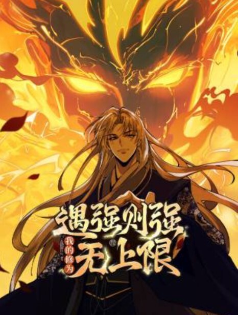 继姐的身材超棒的! - AV成人顶流