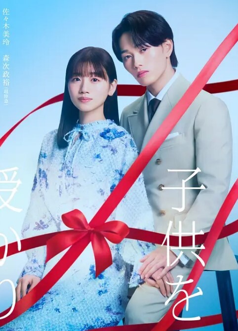 王者荣耀同人孙尚香 - AV成人顶流