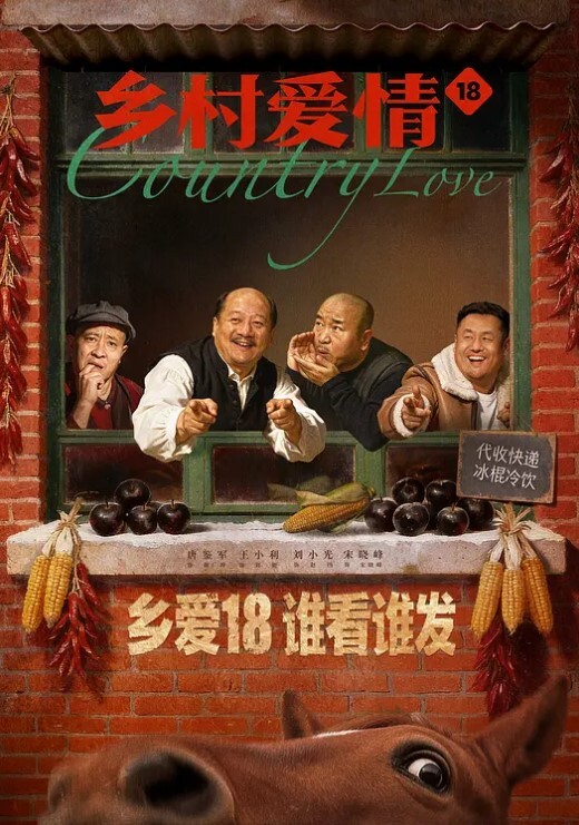 女仆装骚货急着想吃鸡巴 - AV成人顶流