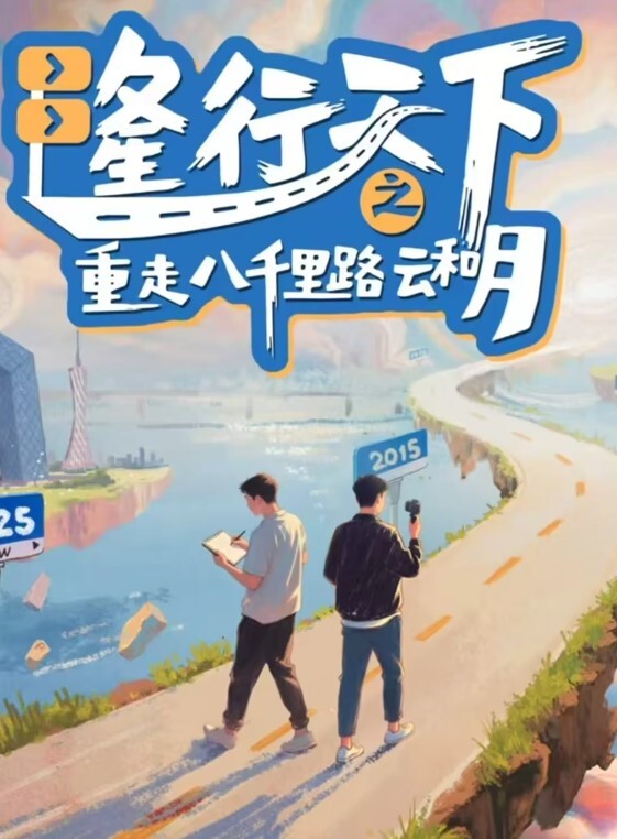 精品网红极品身材情趣内衣 - AV成人顶流