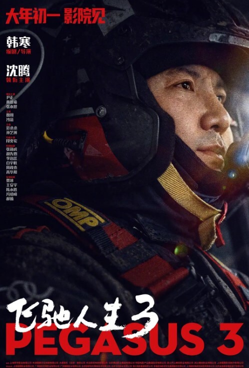 偷情隔壁少妇强行操少妇疼的哇哇叫 - AV成人顶流