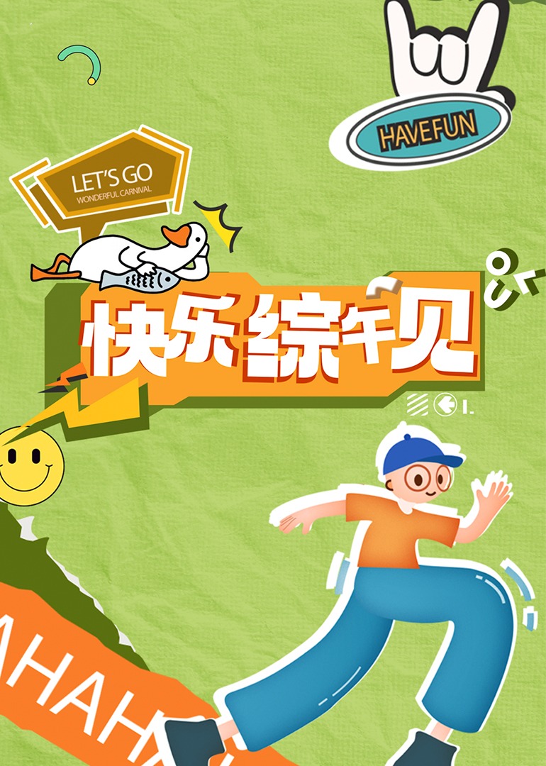 成人影视777 - AV成人顶流