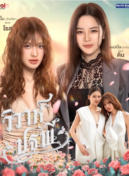 探花系列约操甜美学生妹_巨乳在镜头前晃下晃_最后无套内射 - AV成人顶流