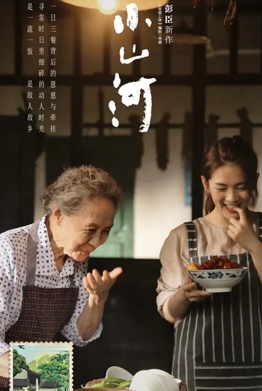 我的极品全裸室友 - AV成人顶流