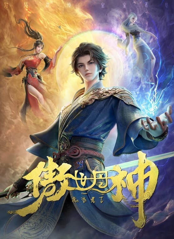 极品少女洛丽塔『喵喵』户外啪啪甄选 - AV成人顶流