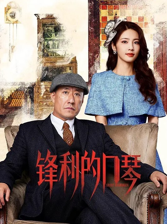 还没睡醒的女友真可爱随意玩弄小穴 - AV成人顶流