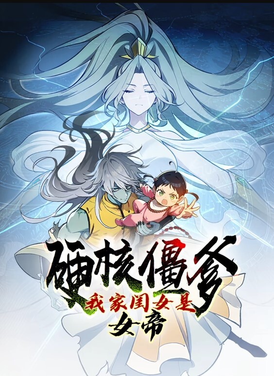 暗恋 - 帮助她的裸体【Dad Crush】 - AV成人顶流
