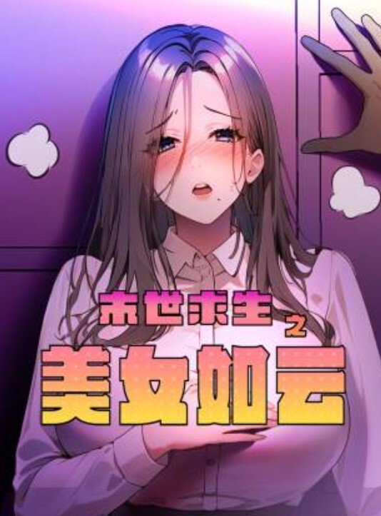 精品偷拍T拍系列之针孔摄像机T拍模特换衣服 - AV成人顶流