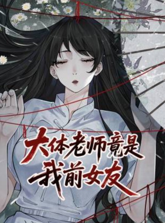 巨乳眼镜人妻吃jb的样子真认真还是小少妇有味道 - AV成人顶流