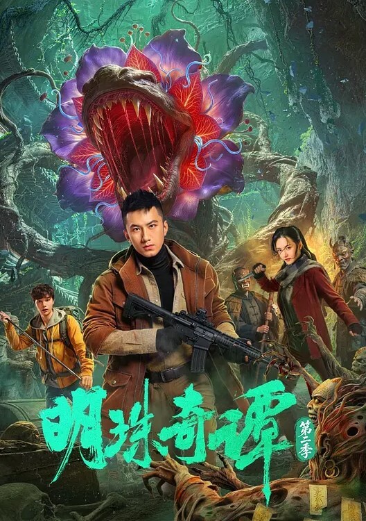 搭讪的极品人妻到床上居然这么风骚 - AV成人顶流