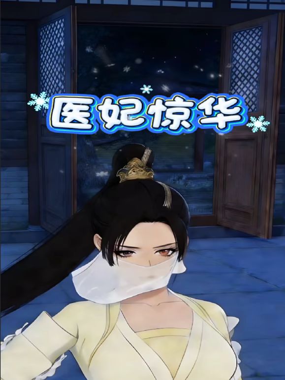 爆操开档牛仔裤 白虎嫩逼小姐姐 无套内射 油光黑丝 绝美视角 夜间撸片推荐 - AV成人顶流