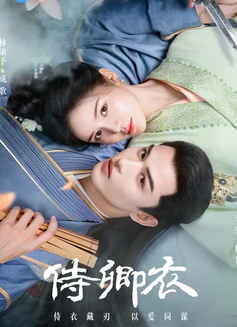 反差萝莉在外乖乖女，回家就是老板的精罐子人形母狗 - AV成人顶流