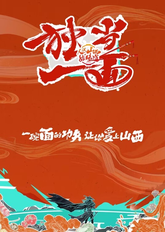 20209811150用户上传女友的巨乳被幹時晃動的最好看 - AV成人顶流